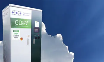 GOEVの超急速充電ステーション
